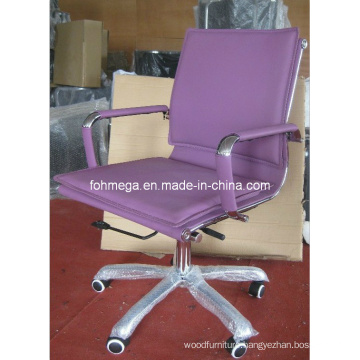 Purple Padded Eames Office Staff Chair (FOH-MF26-B)